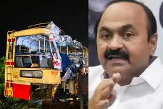 VD SATHEESAN  VADAKKANCHERRY BUS ACCIDENT  VADAKKANCHERRY  തിരുവനന്തപുരം  വടക്കഞ്ചേരി  കെഎസ്ആര്‍ടിസി ബസും ടൂറിസ്‌റ്റ്‌ ബസും കൂട്ടിഇടിച്ചു  മോട്ടോർ വാഹന വകുപ്പ്  വിഡി സതീശൻ  ഫേസ്ബുക്ക്  പ്രതിപക്ഷ നേതാവ്  വിനോദയാത്ര