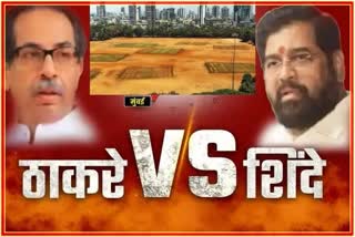 Eknath Shinde against Uddhav Thackeray