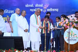 inaugurates Chhattisgarhia Olympics