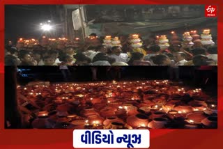 ગરબા માથે ખેલવાની અનોખી પરંપરા: ઇડરના ચિત્રોડા ગામે પ્રાચીન ગરબાની અનેરી ઝલક