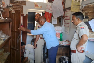 Theft in Jaipur post office, police investigating the case