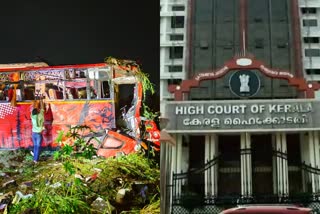 VADAKKANCHERRY BUS ACCIDENT  VADAKKANCHERRY BUS ACCIDENT high court  വടക്കഞ്ചേരി അപകടം  വടക്കഞ്ചേരി അപകടം സ്വമേധയാ കേസെടുത്ത് ഹൈക്കോടതി  മോട്ടോർ വാഹന വകുപ്പ്  മോട്ടോർ വാഹന വകുപ്പ് ഉദ്യോഗസ്ഥർക്ക് വിമർശനം  ടൂറിസ്റ്റ് ബസ് ഫിറ്റ്നസ് സർട്ടിഫിക്കറ്റ്  ഹൈക്കോടതി  വാഹനങ്ങളിൽ ഫ്ലാഷ് ലൈറ്റ്