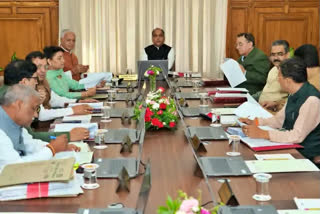 Himachal Cabinet Meeting