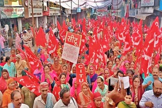 MGNREGA workers Protest against Jairam Government