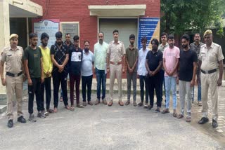 cyber thug gang busted in faridabad