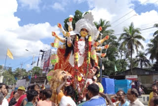 मां दुर्गा की विदाई