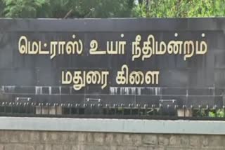 ’கர்மா’ அடிப்படையில் தனி நீதிபதி வழங்கிய உத்தரவிற்கு தடை - உயர்நீதிமன்ற மதுரை கிளை உத்தரவு