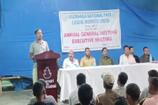 Press conference by Temporary workers of Kaziranga in Bokakhat