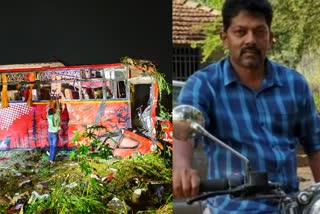 Palakkad  vadakkancherry accident  absconding tourist bus driver arrested  വടക്കഞ്ചേരി അപകടം  ഡ്രൈവര്‍ ജോമോനെ പിടികൂടി  ഒളിവില്‍ പോയ ടൂറിസ്റ്റ് ബസ് ഡ്രൈവര്‍ പിടിയില്‍  ടൂറിസ്റ്റ് ബസ് ഡ്രൈവര്‍ ചവറയിൽ പിടിയിൽ  കെഎസ്ആര്‍ടിസി ബസും ടൂറിസ്റ്റ് ബസും  absconding tourist bus driver jomon  vadakkancherry ksrtc tourist bus accident  accident kerala latest news  കേരളം റോഡപകടം വാർത്ത  വിനോദസഞ്ചാരയാത്രക്കിടെ അപകടം