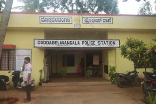 old man murder case in doddballapur