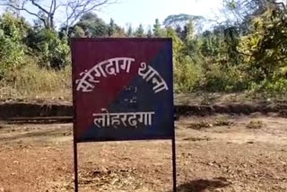 Tribal woman raped Lohardaga Jharkhand