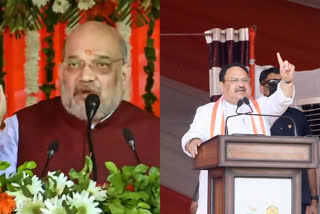 Amit Shah JP Nadda visits Assam