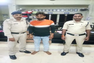 Police solved the murder mystery in Bilaspur