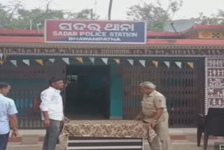 ଅଶୁଭ ଗୁରୁବାର : ଅକାରଣରେ ଚାଲିଗଲା ୩ ଜୀବନ