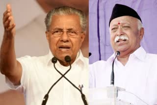 CM PInarayi viajayan  RSS chief Mohan Bhagwat  CM PInarayi viajayan against RSS chief  മോഹൻ ഭാഗവതിനെതിരെ ആഞ്ഞടിച്ച് മുഖ്യമന്ത്രി  വംശീയ വിരോധത്തിന്‍റെ കൂടുതുറന്നുവിടാനുള്ള നീക്കം  ആർഎസ്എസ് മേധാവി മോഹൻ ഭാഗവത്  ആർഎസ്എസിനെതിരെ മുഖ്യമന്ത്രി  cm against rss  സംഘപരിവാർ  ടോട്ടൽ ഫെർട്ടിലിറ്റി റേറ്റ്  trf  total fertility rate  മോഹൻ ഭാഗവതിനെതിരെ പിണറായി വിജയൻ