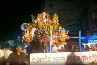 ଧରାପୃଷ୍ଠରୁ ବିଦାୟ ନେଲେ ମା', ବର୍ଷା ଭିଜା ଭସାଣି ଉତ୍ସବ ପାଳିଲା କଟକ