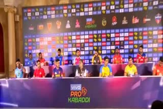 Pro Kabaddi League