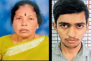 Mother and son who killed an old woman