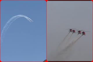 Air Force Day in Chandigarh