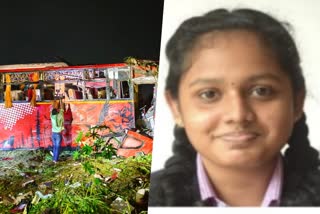 vadakancheri bsu accident  tourist bus accident  latest bus accident  cremation of vadakanchery accident death  student elna jose  student elna jose body creamation  ksrtc bus accident  latest news in ernakulam  latest news today  vadakancheri accident updates  വടക്കഞ്ചേരി ബസ് അപകടം  എൽന ജോസിന്‍റെ മൃതദേഹം ഇന്ന് സംസ്‌കരിക്കും  വിദ്യാര്‍ഥിയായ എൽന  മുളന്തുരുത്തി ബസേലിയോസ് വിദ്യാനികേതൻ സ്‌കൂൾ  വടക്കഞ്ചേരിയില്‍ ടൂറിസ്റ്റ് ബസ് അപകടം  വടക്കഞ്ചേരിയില്‍ കെഎസ്ആര്‍ടിസി അപകടം  വടക്കഞ്ചേരി അപകടം  എറണാകുളം ഏറ്റവും പുതിയ വാര്‍ത്ത  ഇന്നത്തെ പ്രധാന വാര്‍ത്ത