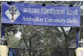 बेडकर यूनिवर्सिटी दिल्ली (aud) में 2022-23 शैक्षणिक सत्र के स्नातक पाठ्यक्रम में दाखिला के लिए आवेदन प्रक्रिया जारी