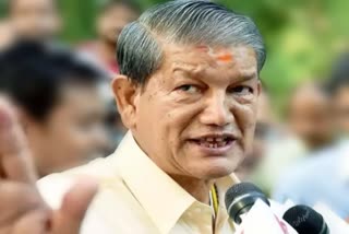 Former CM Harish Rawat