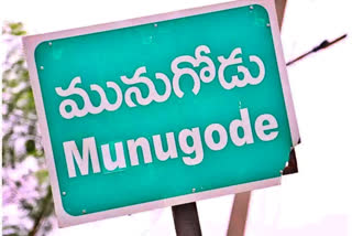 Munugode election congress, bjp focus