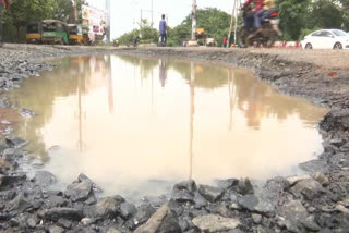 Nellore Bypass roads