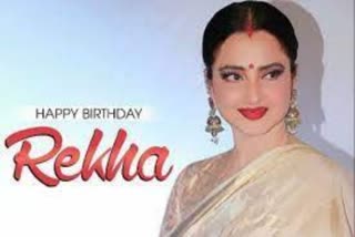 Happy Birthday Rekha