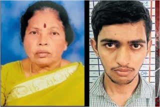 mother and son murdered an old woman