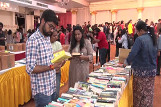 books Exhibition