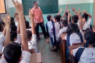 Maharashtra Exclusive On Teacher Recruitment