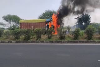 Seoni Truck Fire