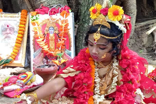 51 girls worshipped in Kankalitala Kumari Puja