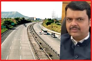 Samriddhi Highway Inaugurated