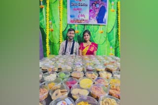 Dinner with 125 dishes  surprises the son in law  dussehra festival  Vishakapatnam  125 dishes for son in law  വിശാഖപട്ടണം  ആന്ധ്രാപ്രദേശ്‌  125 തരം വിഭവം  ശൃംഗവരപുക്കോട്ട  കപുഗന്തി ചൈതന്യ  125 വിഭവങ്ങൾ