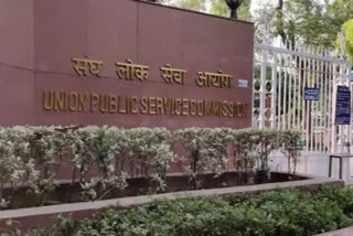 UPSC launches mobile app for accessing examination, recruitment-related information