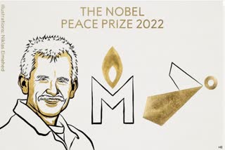 nobel  nobel prize 2022  nobel prize for Peace  malayalam latest news  നൊബേൽ പുരസ്‌കാരം  സമാധാനത്തിനുള്ള നൊബേൽ പുരസ്‌കാരം  മലയാളം വാർത്തകൾ