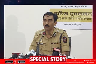 Pune Police's first action under Mokka