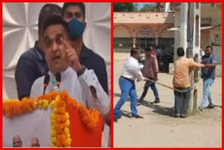 Gujarat: MoS Harsh Sanghvi's statement on stone pelters