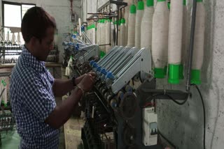 Amravati Cotton to Fashion project