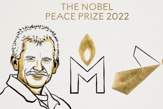 Nobel Peace Prize