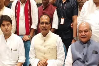 cm shivraj visit gwalior