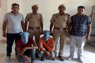 disclosing the loot incident,  jaipur police is interrogating