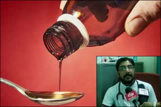 side effects of Cough syrup