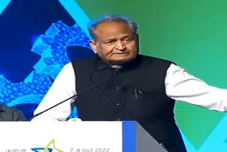 Cm Gehlot praises Gautam Adani, Invest Rajasthan Summit in Jaipur