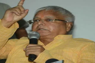 CBI Filed charge sheet against Lalu Yadav In Land For Job Scam