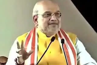 Amit Shah, Union Home Minister
