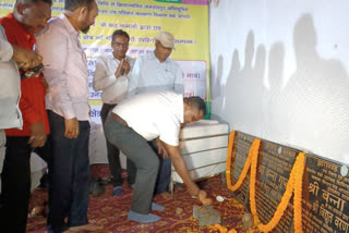 Health Minister Banna Gupta Jamshedpur visit laid foundation stone of seven crore scheme