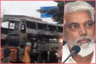 Nashik Bus Accident Fire Many Died Several Injured Announcement of immediate assistance of Rs 5 lakh to the kin of the deceased